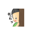 無邪気な小鬼たち（個別スタンプ：8）