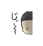 無邪気な小鬼たち（個別スタンプ：9）