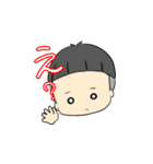 無邪気な小鬼たち（個別スタンプ：14）