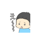 無邪気な小鬼たち（個別スタンプ：15）