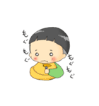 無邪気な小鬼たち（個別スタンプ：20）
