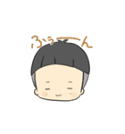 無邪気な小鬼たち（個別スタンプ：25）