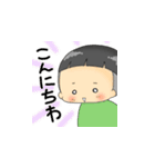 無邪気な小鬼たち（個別スタンプ：31）