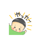 無邪気な小鬼たち（個別スタンプ：33）