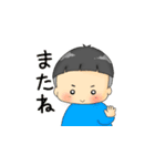 無邪気な小鬼たち（個別スタンプ：34）