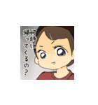無邪気な小鬼たち（個別スタンプ：37）