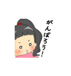 無邪気な小鬼たち（個別スタンプ：40）