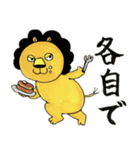 ライオネルの家族生活（個別スタンプ：10）