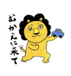 ライオネルの家族生活（個別スタンプ：13）