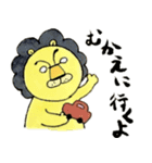 ライオネルの家族生活（個別スタンプ：14）