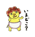 ライオネルの家族生活（個別スタンプ：15）