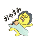 ライオネルの家族生活（個別スタンプ：17）