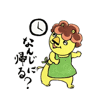 ライオネルの家族生活（個別スタンプ：18）