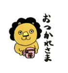 ライオネルの家族生活（個別スタンプ：20）