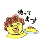 ライオネルの家族生活（個別スタンプ：22）