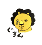 ライオネルの家族生活（個別スタンプ：33）