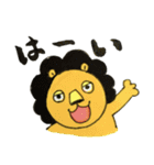 ライオネルの家族生活（個別スタンプ：40）