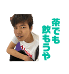 令和に生きろスタンプ〜第二弾〜（個別スタンプ：2）