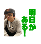 令和に生きろスタンプ〜第二弾〜（個別スタンプ：3）