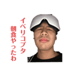 令和に生きろスタンプ〜第二弾〜（個別スタンプ：5）