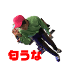 令和に生きろスタンプ〜第二弾〜（個別スタンプ：7）