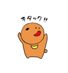 みみなしフレンズ（個別スタンプ：2）