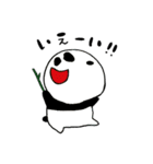みみなしフレンズ（個別スタンプ：16）
