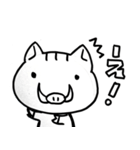 マイペースいのしし（個別スタンプ：1）