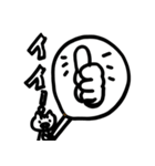 マイペースいのしし（個別スタンプ：2）