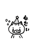 マイペースいのしし（個別スタンプ：6）