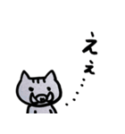 マイペースいのしし（個別スタンプ：8）