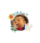 RYUTAbaby（個別スタンプ：1）