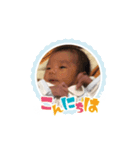 RYUTAbaby（個別スタンプ：3）