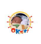 RYUTAbaby（個別スタンプ：4）