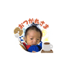RYUTAbaby（個別スタンプ：5）