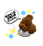 といぷーの敬語会話（個別スタンプ：7）