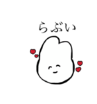 うさこちゃん！！！！（個別スタンプ：1）