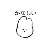 うさこちゃん！！！！（個別スタンプ：2）