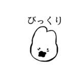 うさこちゃん！！！！（個別スタンプ：3）