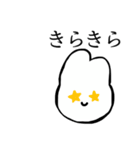 うさこちゃん！！！！（個別スタンプ：4）