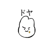 うさこちゃん！！！！（個別スタンプ：5）