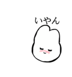 うさこちゃん！！！！（個別スタンプ：6）