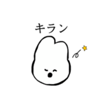 うさこちゃん！！！！（個別スタンプ：7）