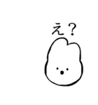 うさこちゃん！！！！（個別スタンプ：8）