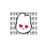 うさこちゃん！！！！（個別スタンプ：9）