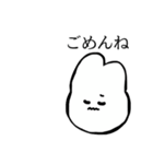うさこちゃん！！！！（個別スタンプ：13）