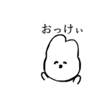 うさこちゃん！！！！（個別スタンプ：14）