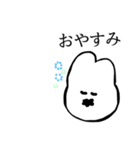 うさこちゃん！！！！（個別スタンプ：16）