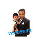 光希くんのすたんぷっ（個別スタンプ：4）