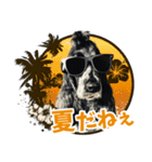 ズーとQ太のスタンプ（個別スタンプ：5）